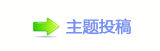香⽮덯❙晛ᑸ発ή㍵ὧ